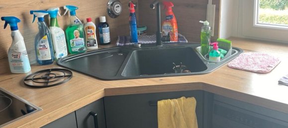 Квартира с 1 спальней в Карлсруэ, Германия № 334380 12