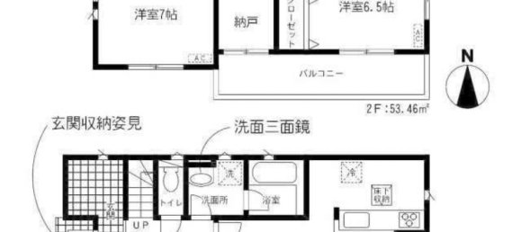 4 bedrooms House in Ibaraki, Japan No. 6422 2