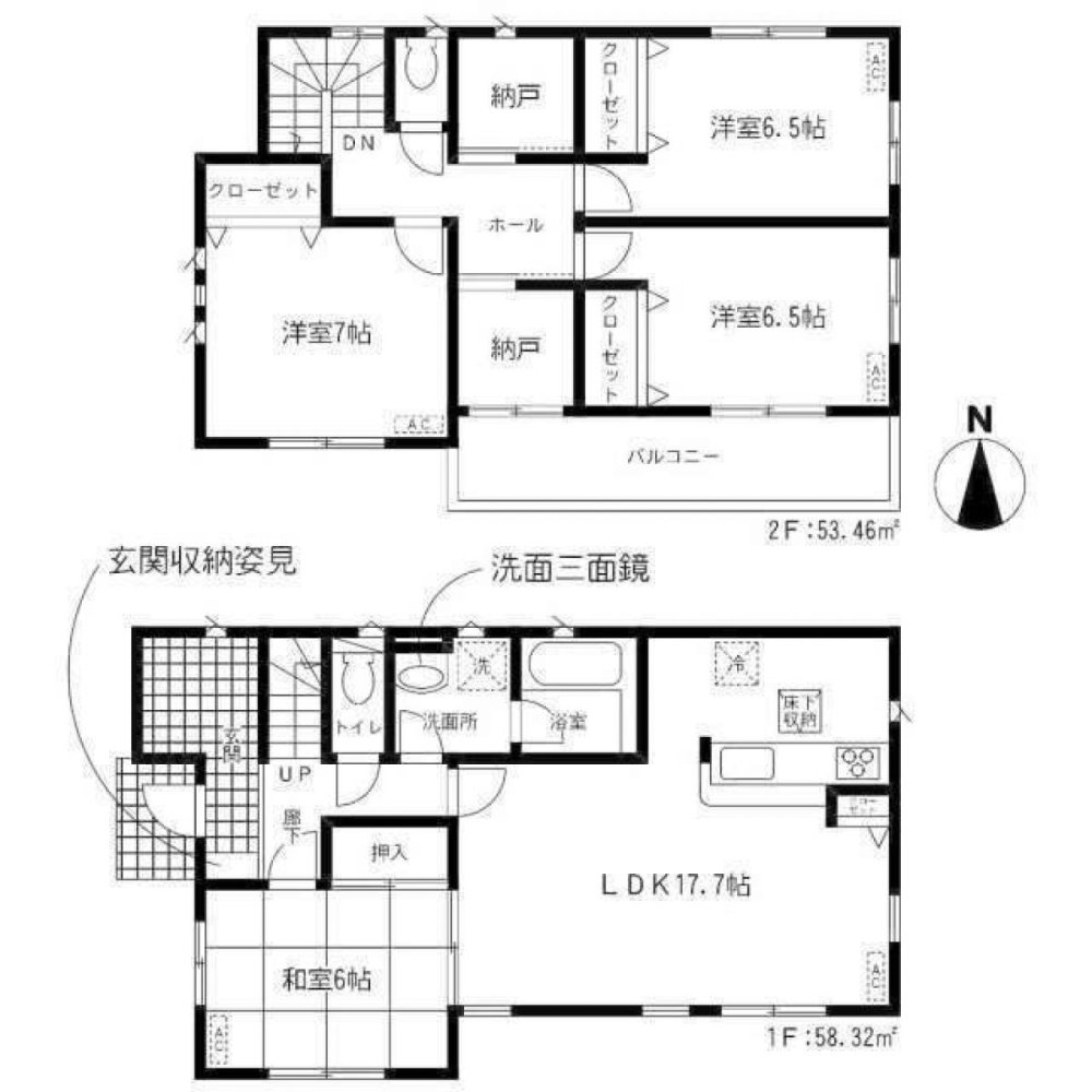 4 bedrooms House in Ibaraki, Japan No. 6422