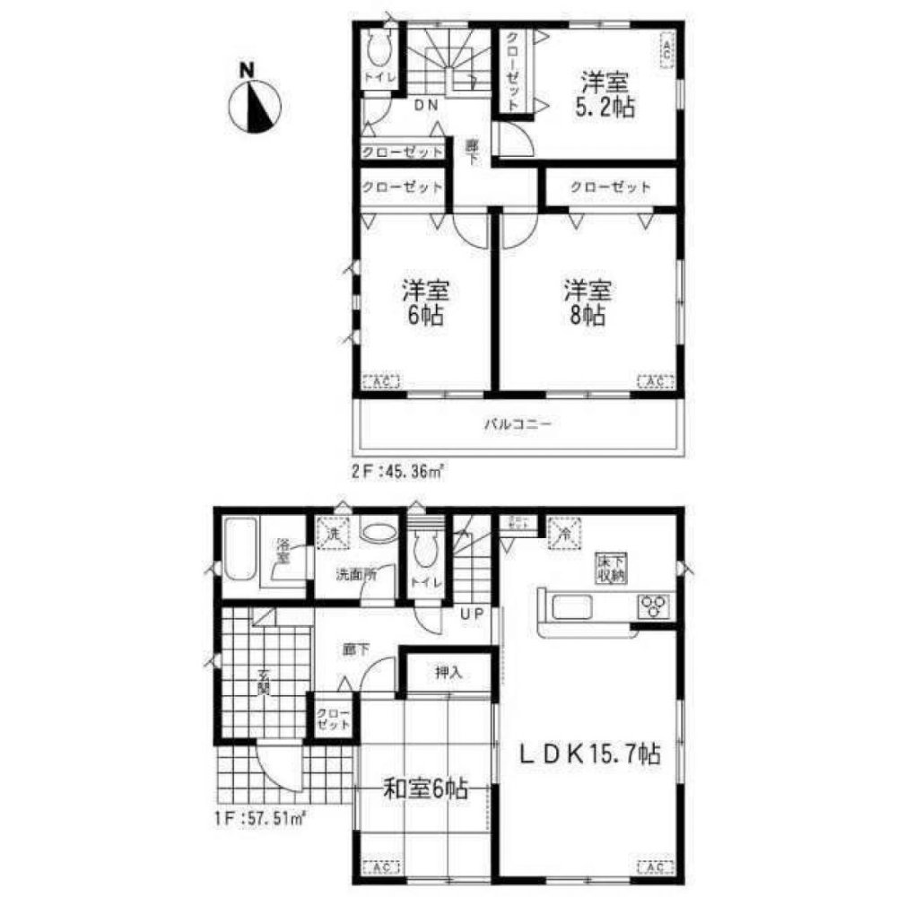Casa T4 em Chiba, Japan N.º 6461