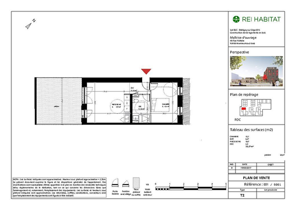 Дуплекс с 1 спальней в Бретиньи-сюр-Орж, Франция № 173841