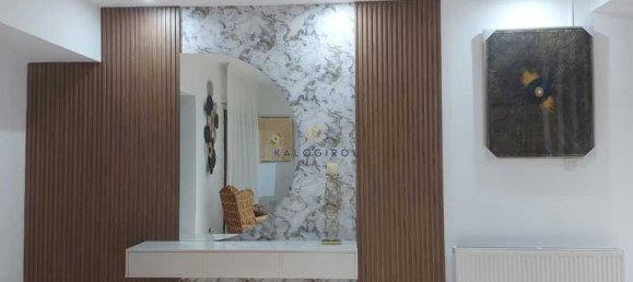 5 غرف نوم عقار تجاري في Aradippou, Cyprus رقم 76420 9