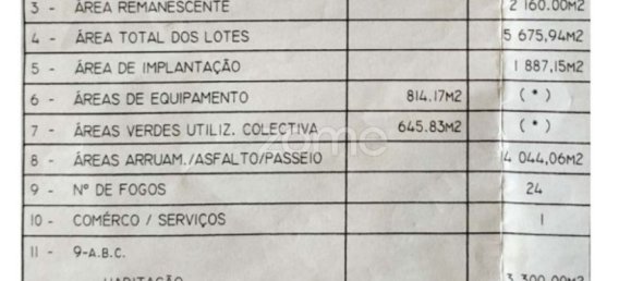  قطعة أرض في Sintra, Portugal رقم 109958 17