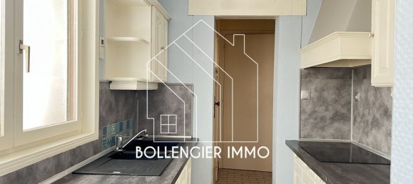 Дом с 3 спальнями в Азбрук, Франция № 66101 6