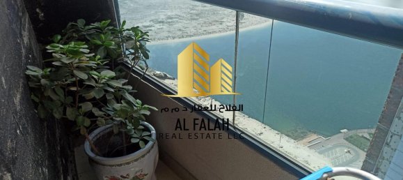 2 Schlafzimmer Wohnung in Al Khan, UAE, Nr. 31477 4