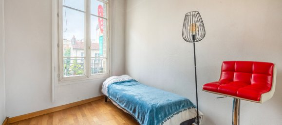 Квартира с 1 спальней в Париж, Франция № 351306 6