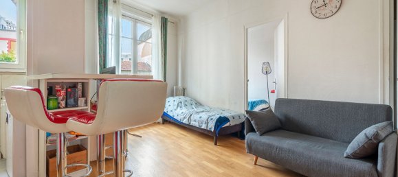 Квартира с 1 спальней в Париж, Франция № 351306 5