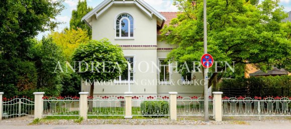 Здание с 8 комнатами в Вандсбек, Германия № 321384 2