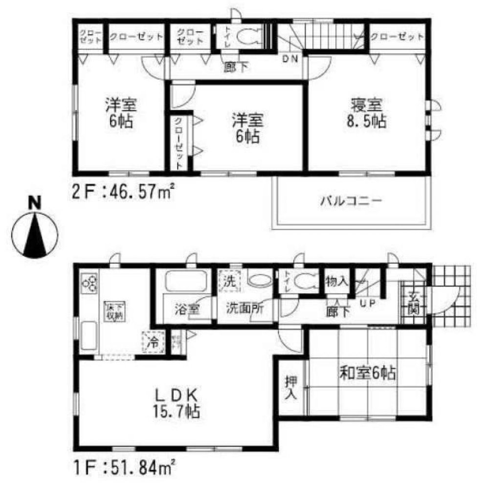 4 Schlafzimmer Haus in Fukuoka, Japan, Nr. 9247