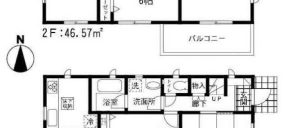 4 Schlafzimmer Haus in Fukuoka, Japan, Nr. 9247 2