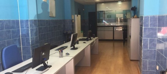 عقار تجاري في Alicante, Spain رقم 119507 2