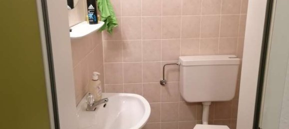 Офис 52м² в Кёльн, Германия № 223395 6