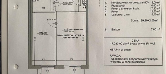 Квартира с 1 спальней в Магдебург, Германия № 219794 4