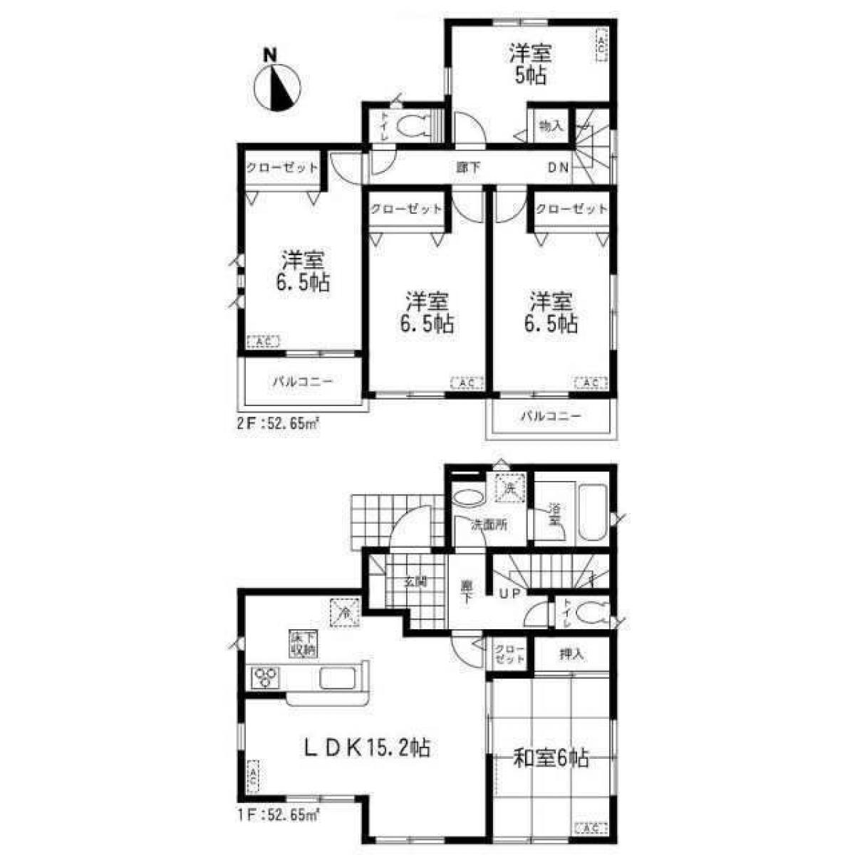 5 bedrooms House in Chiba, Japan No. 6463