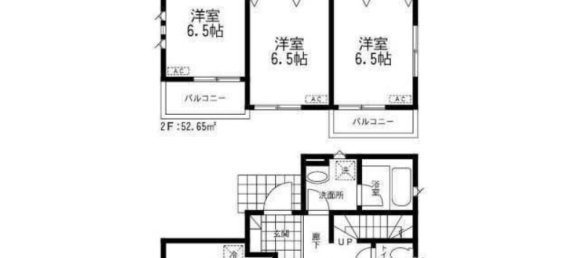 5 bedrooms House in Chiba, Japan No. 6463 2