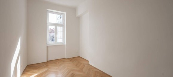 3-salle Appartement à Neubau, Austria No. 249779 6
