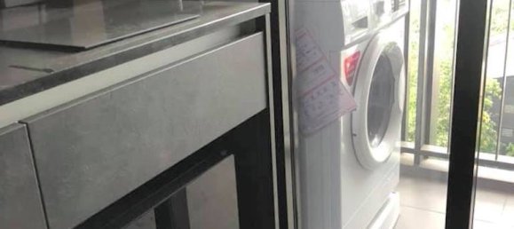 1 Schlafzimmer Eigentumswohnung in Bangkok, Thailand, Nr. 2585 3