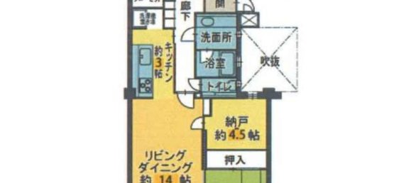 2 chambres Appartement à Aichi, Japan No. 1494 2