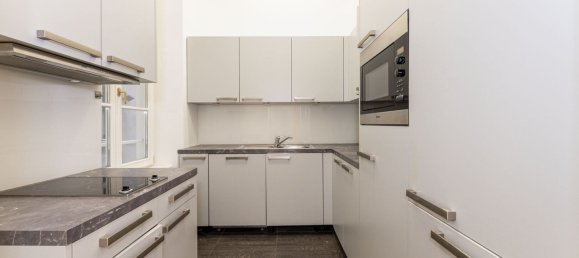  عقار تجاري في Wieden, Austria 143متر مربع رقم 253363 7