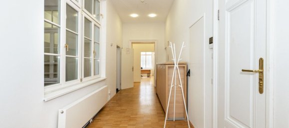  عقار تجاري في Wieden, Austria 143متر مربع رقم 253363 2