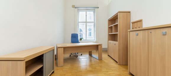  عقار تجاري في Wieden, Austria 143متر مربع رقم 253363 4