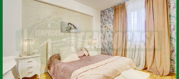 2 chambres Appartement à Gavirate, Italy No. 354441 3