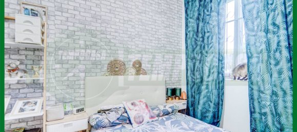 2 chambres Appartement à Gavirate, Italy No. 354441 15