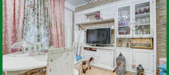 2 chambres Appartement à Gavirate, Italy No. 354441 5