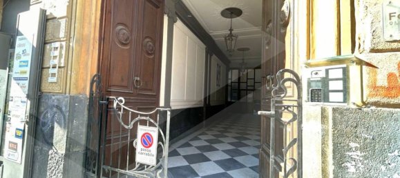 2-Zimmer Gewerbliche Immobilie in Naples, Italy, Nr. 228799 8