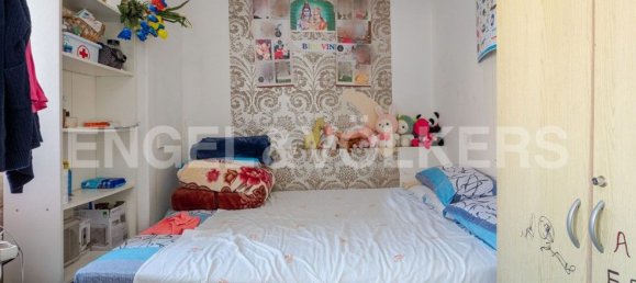 2 bedrooms Apartment in Lisbon, Portugal No. 14346 5