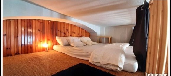 1 غرف نوم شقة في Grenoble, France رقم 316532 6