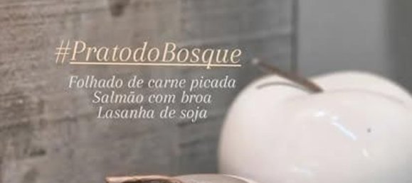 Imóvel comercial em Moreira, Portugal 200 m² N.º 97929 30