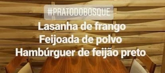 Imóvel comercial em Moreira, Portugal 200 m² N.º 97929 7