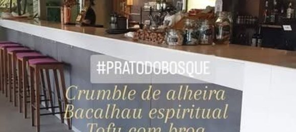 Imóvel comercial em Moreira, Portugal 200 m² N.º 97929 23