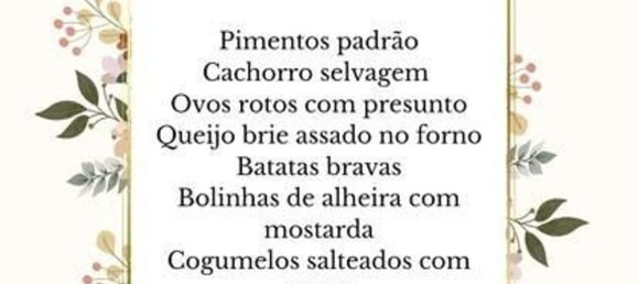 Imóvel comercial em Moreira, Portugal 200 m² N.º 97929 28