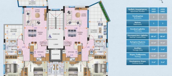 2 bedrooms Apartment in Larnaca, Cyprus No. 3078 4