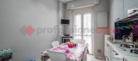 3 Schlafzimmer Wohnung in Milan, Italy, Nr. 282325 11