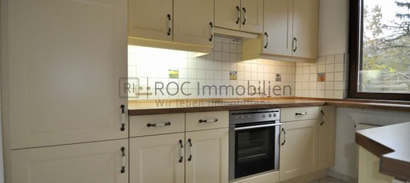 2 bedrooms Townhouse in Lichtenrade, Germany No. 317218 21