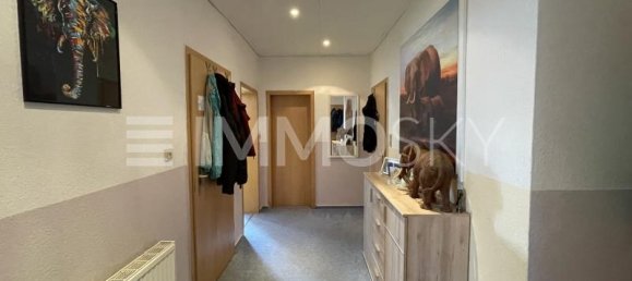 Таунхаус с 9 комнатами в Зале, Германия № 34774 4