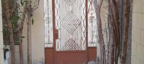 Таунхаус с 3 спальнями в Висбаден, Германия № 342341 20