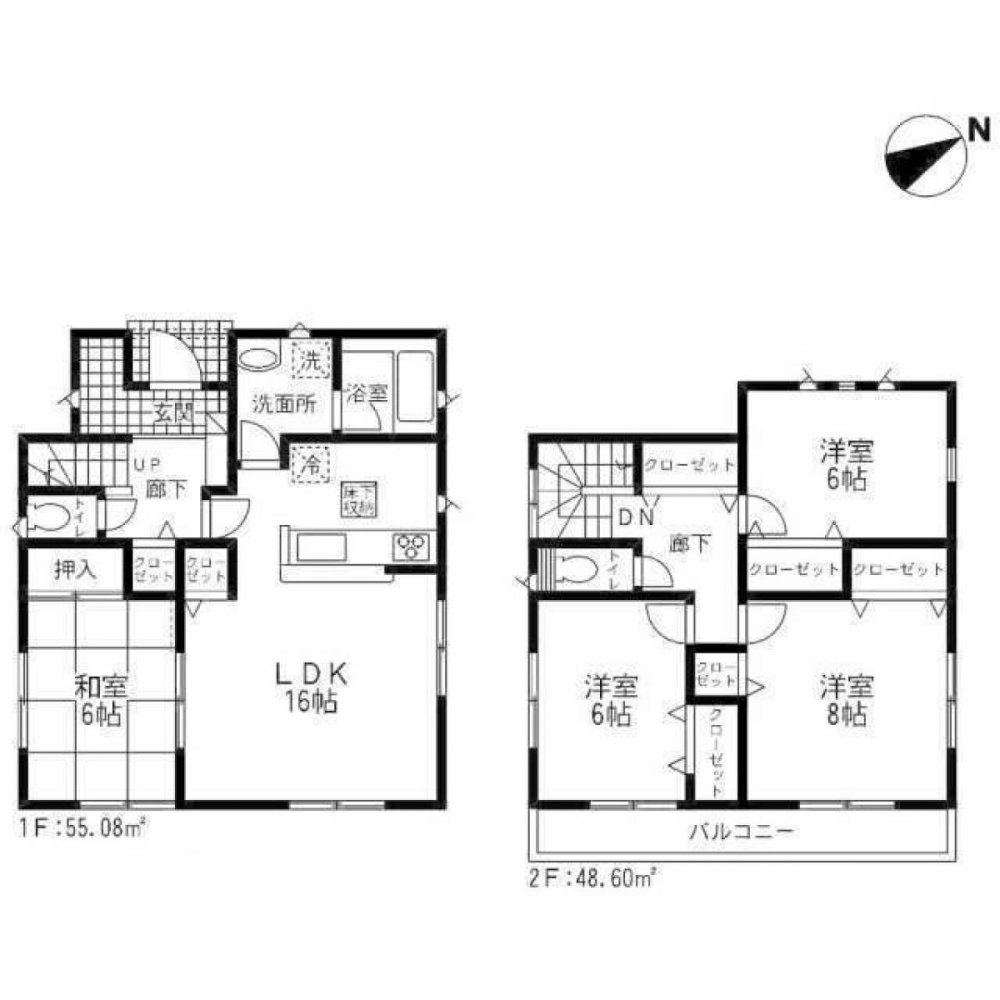 4 bedrooms House in Ibaraki, Japan No. 6055