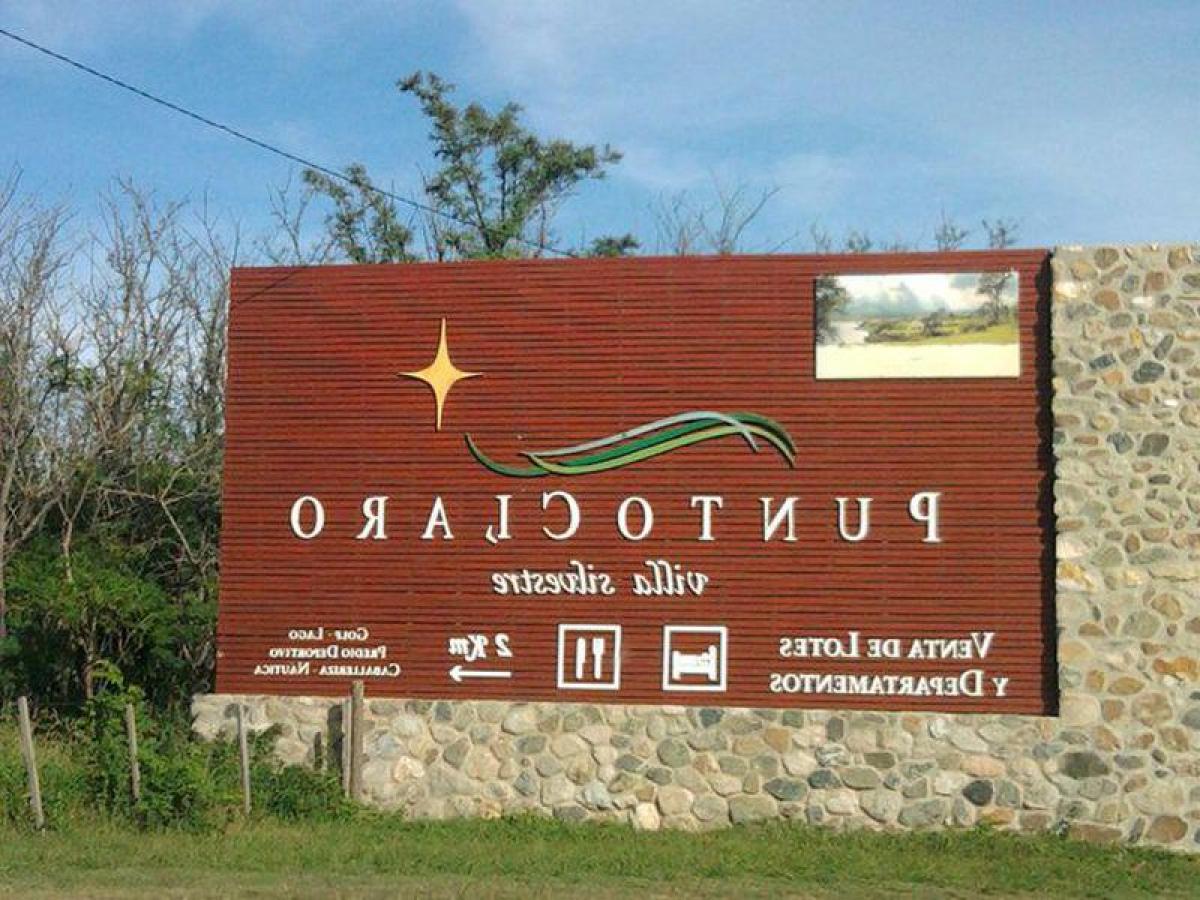 Земельный участок в Кордоба, Аргентина № 49511