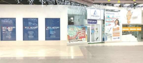 Propriété commerciale à A Coruna, Spain 73m² No. 48445 8