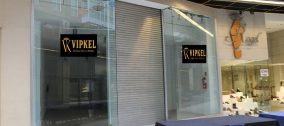 Propriété commerciale à A Coruna, Spain 73m² No. 48445 15