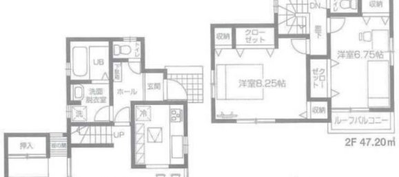 4 غرف نوم منزل في Saitama, Japan رقم 5140 2