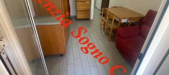 Квартира с 2 комнатами в Риччоне, Италия № 35887 3