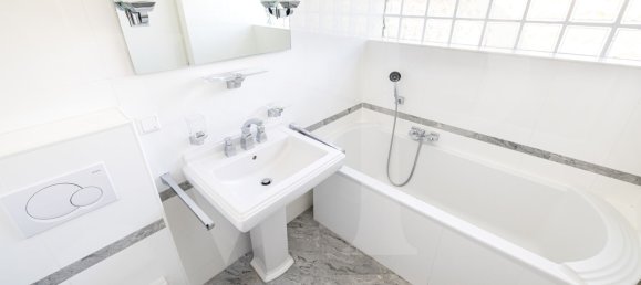 Квартира с 1 спальней в Дёблинг, Австрия № 111443 8