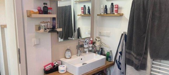 1 bedroom Townhouse in Duisburg, Germany No. 309356 12