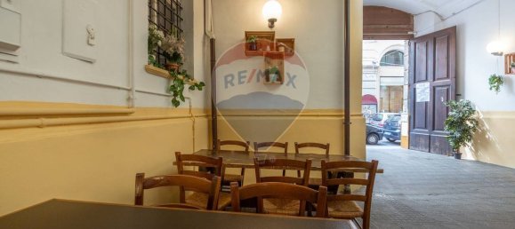 5-salle Propriété commerciale à Chieti, Italy No. 353320 19