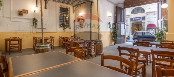 5-salle Propriété commerciale à Chieti, Italy No. 353320 3